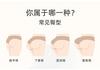 Odifen Body Shaping and Belly Hugging Pants