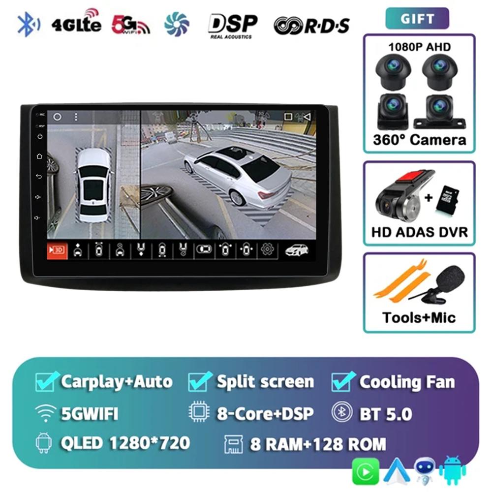 Android 14 Car Radio Multimedia Video Player For Chevrolet Aveo T250 2006 - 2012 Carplay Multimidia Videospeler DSP 4G NET