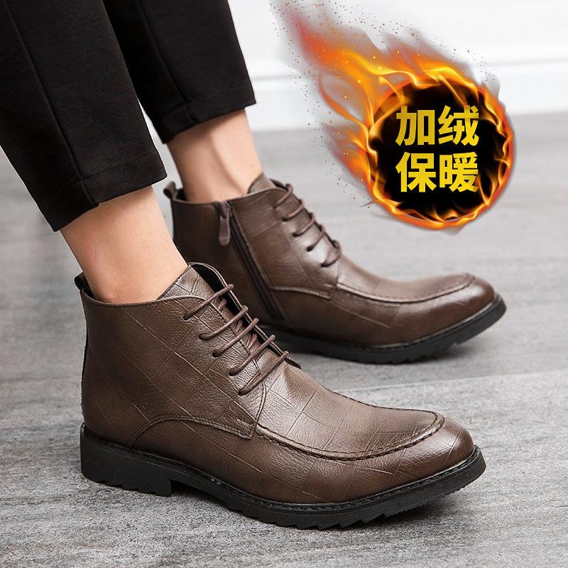 Martin boots men's boots men's British style winter velvet warm men's shoes Chelsea mid-top high-top leather shoes