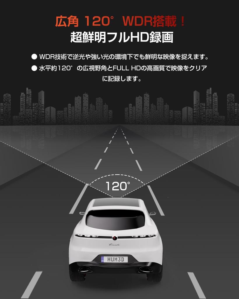AKEEYO Dash USB Front Full Wide Automatic Continuous G Sensor Normal Image Compact Camera Angle WiFi Dedicated Mini Dash Car Parking Monitoring TELEC
