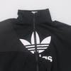 adidas Originals Arbeitskleidung Vorne Großes Logo Print Reißverschluss Sportjacke Damen Jacke Schwarz HC7056