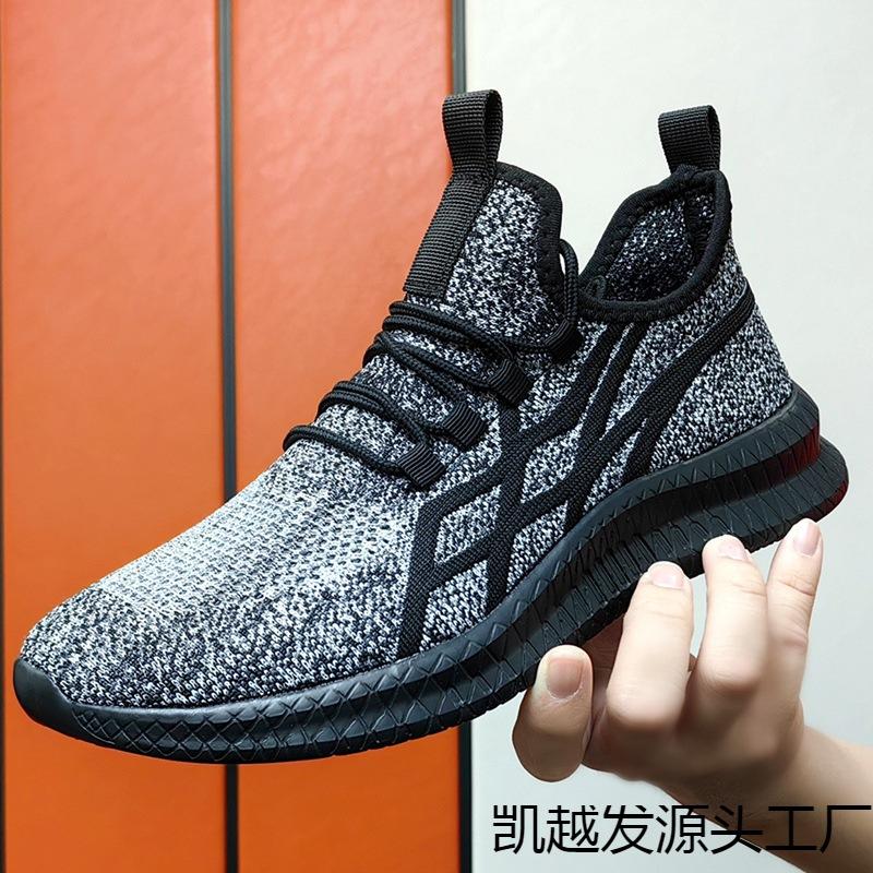 

Большие размеры 36-45 для мальчиков и девочек, мужские кроссовки для бега, легкие теннисные кроссовки для маленьких детей