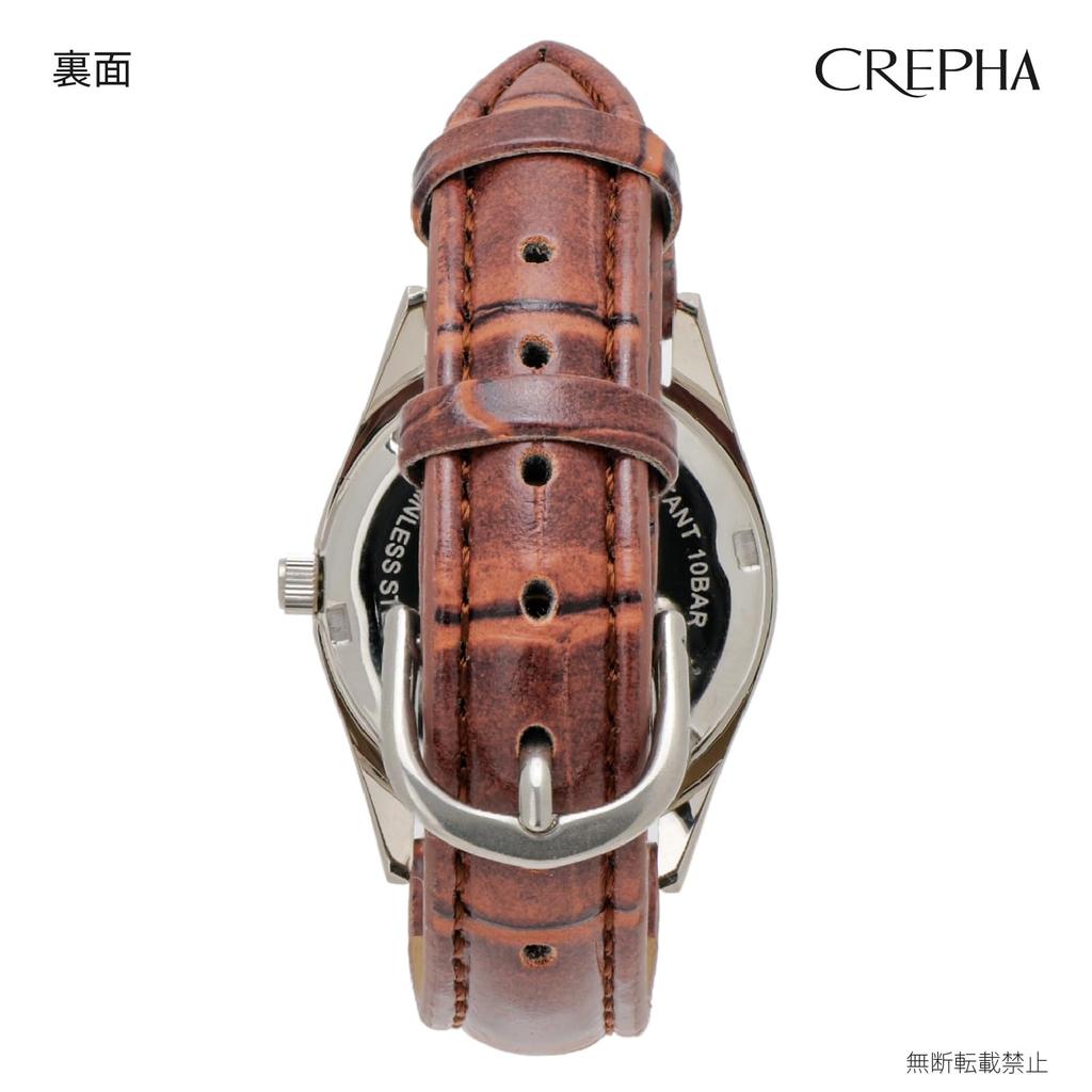 Analog Leather Brown [Clepha] Women's Watch, Waterproof, Strap, TE-AL009-WTS