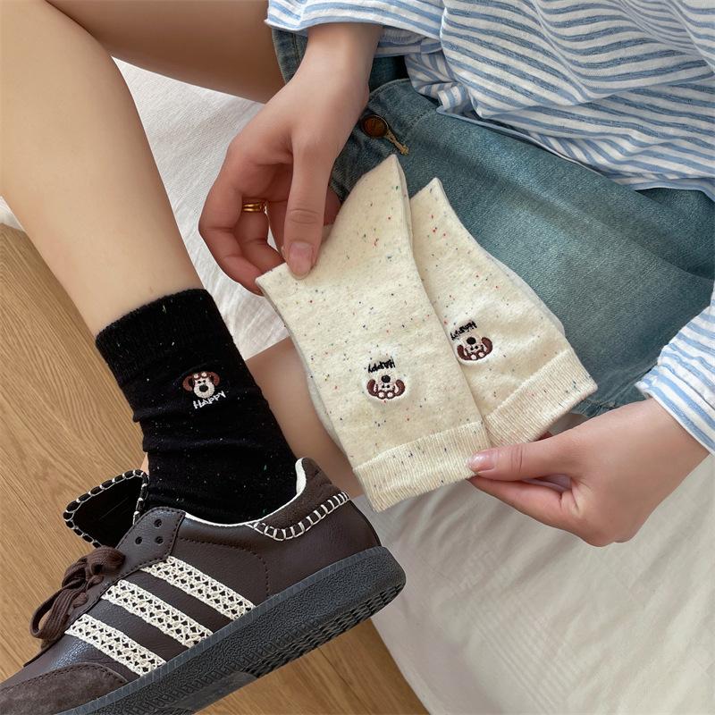 Korean Idea Yarn Embroidery Dog Cute Socks For Women Versatile Cartoon Medium Solid Color College Style Pile Socks