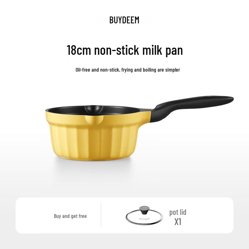 Buydeem CP141 18cm Non-stick Milk Pot