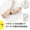 Set of 2 Wooden Curtain Tassels with Magnets, Beige, NYANDELMO ND-0157-R08-BE-52cm-2(2)
