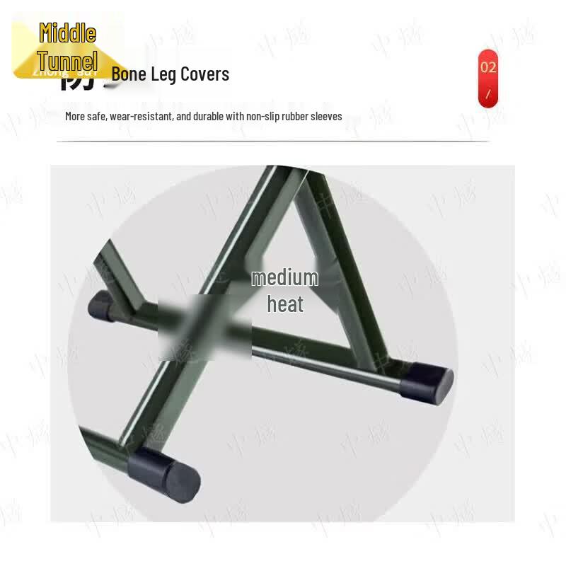 Zhongsui Portable Folding Stool