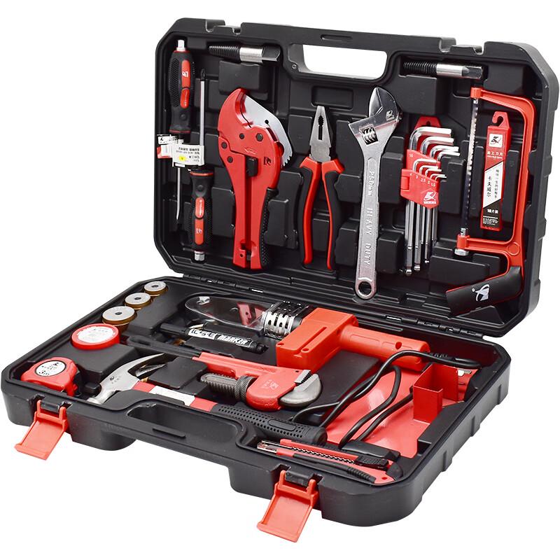Kafuwel 41-Piece Water Pipe Repair Tool Kit