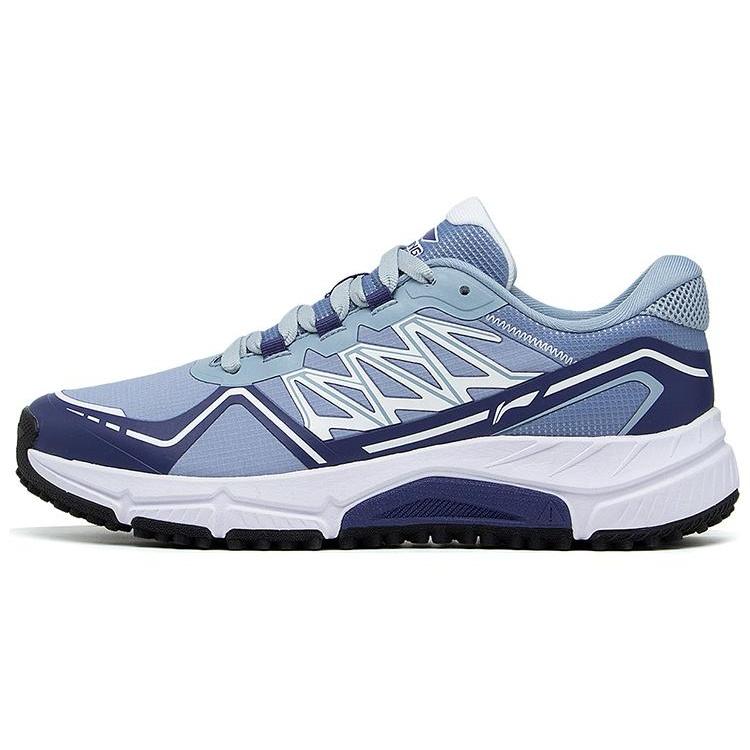 Li-Ning Yijie Lite Blue White Men s ARDT005-4 EU 39⅔
