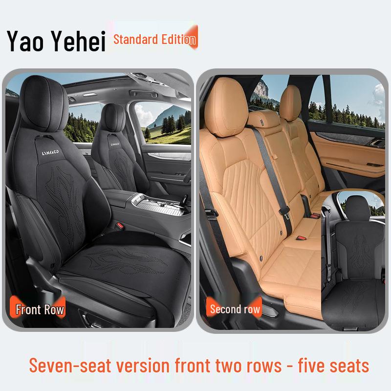 

2024 Lynk 09 EM-P HALO Suede Saddle Pad, Six-Seat, New Energy Model 2.0TD Lynk 09 Specific