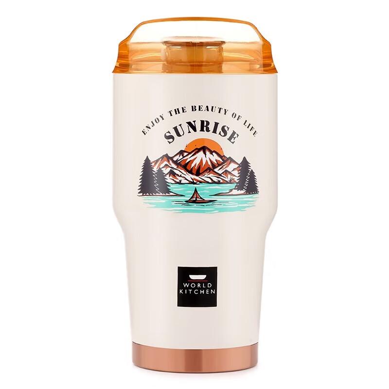 Corning VISIONS Portable Coffee Mug