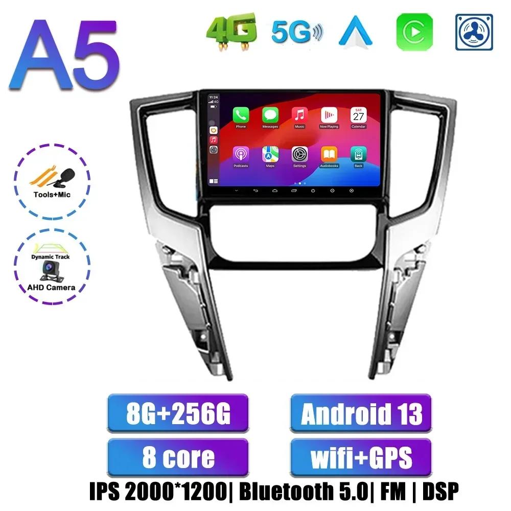 Android 14 For Mitsubishi L200 5 2018-2020 Right Handle Drive Screen Carplay Stereo Radio Navigation GPS Auto Radio Multimedia