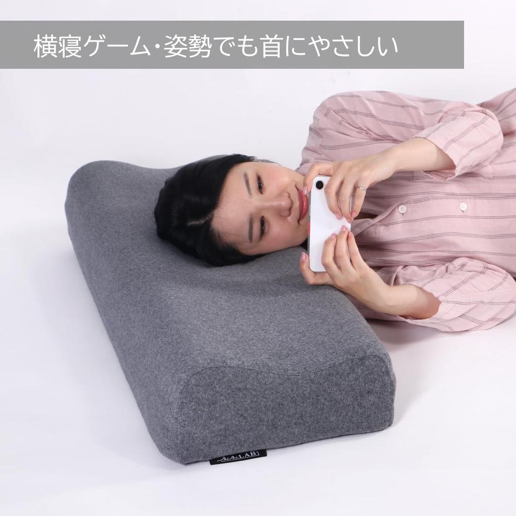BIBILAB Gaming Long Pillow LFP-110-GY Height Adjustable 88cm Memory Foam Pillow