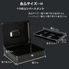 Beemyi Portable Cash Box, Small Cash Box for Home Use, Cashmate A5 Size, Accounting, Office Mini Safe, Piggy Bank, Steel, Home Security Box (Black, W2