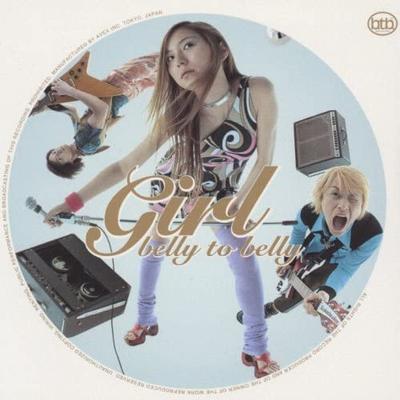 CD BELLY TO BELLY; NANAKO - GIRL  Japan ObiJapanese Pop/Rock Used