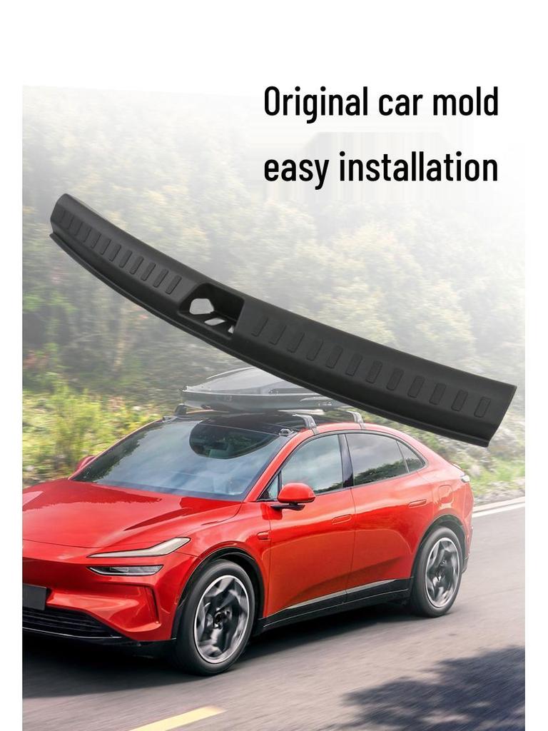 Ledao L60 Trunk Guard, Tailgate Sill Strip, Interior Trim & Accessories.