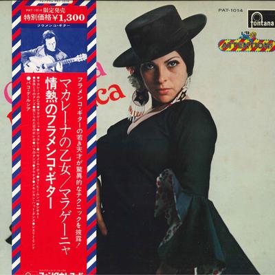 LP Record PACO DE LUCIA  La Guitarra Flamenca PAT1014 FONTANA Japan Latin Used