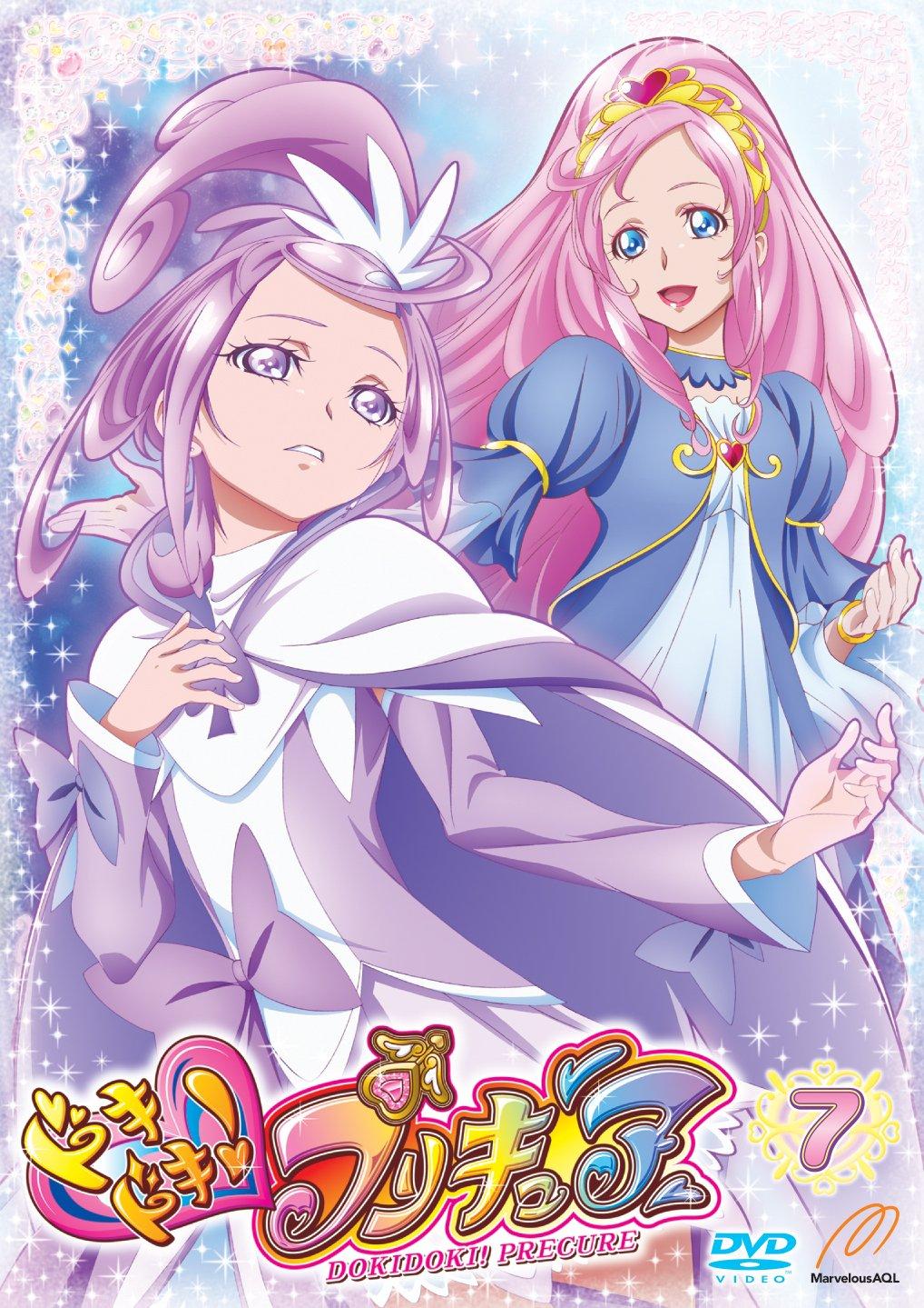 

Doki PreCure Doki! [DVD] vol.7