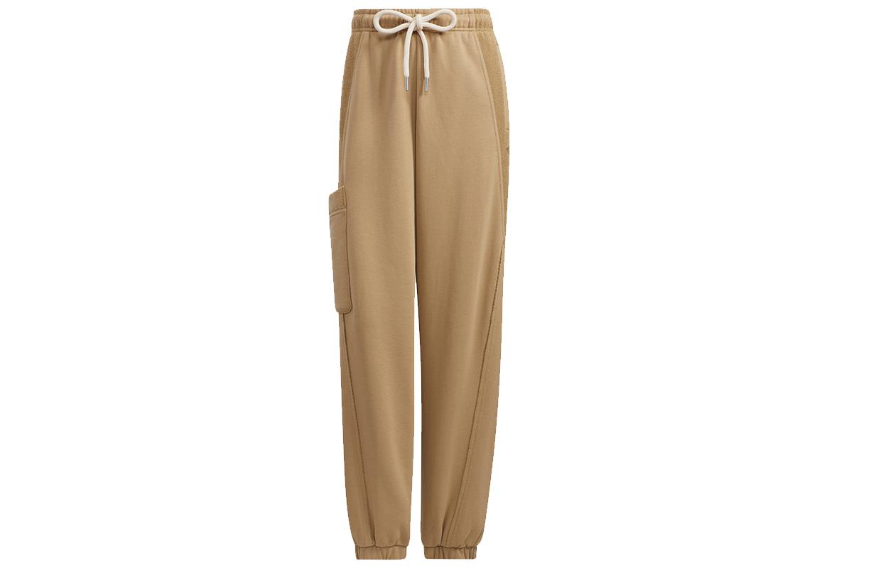 

Adidas Originals Knitted Sweatpants Women s Earth Yellow Moderate Cargo Pants HC0319 34