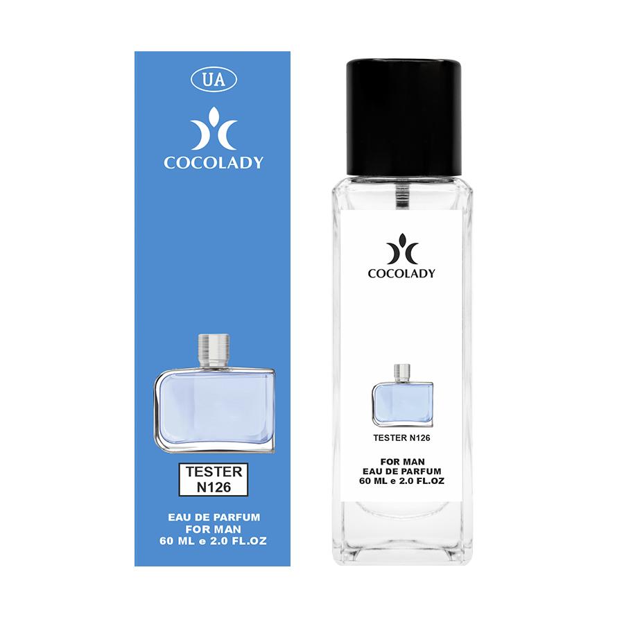 

Чоловіча парфумована вода Essential Sport 60 ML