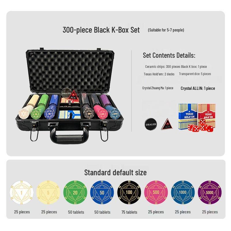 Texas Hold'em High-End Ceramic Poker Chip Set with Professional K Box for Card Rooms