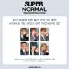 Pre-order Xdinary Heroes 2026 Season's Greetings SUPER NORMAL & SHOP POB