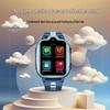 Aigo IND1 4G Kids Smartwatch with GPS (CN version)