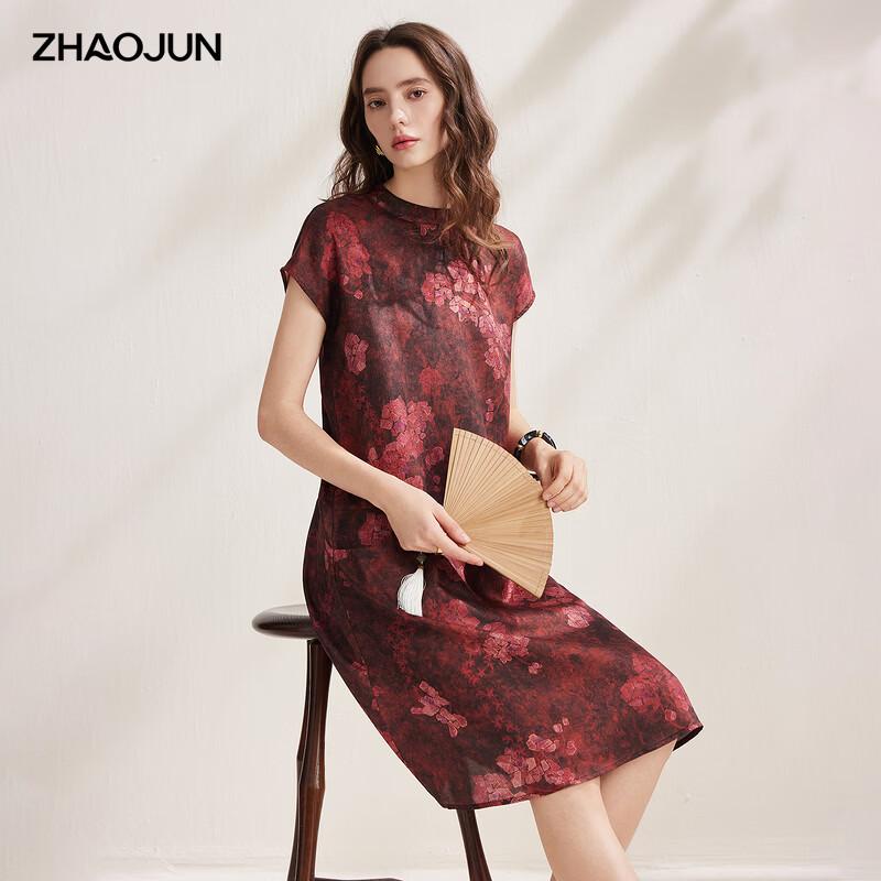 

Women s Mulberry Silk New Chinese Style Printed Short-Sleeve Dress XL