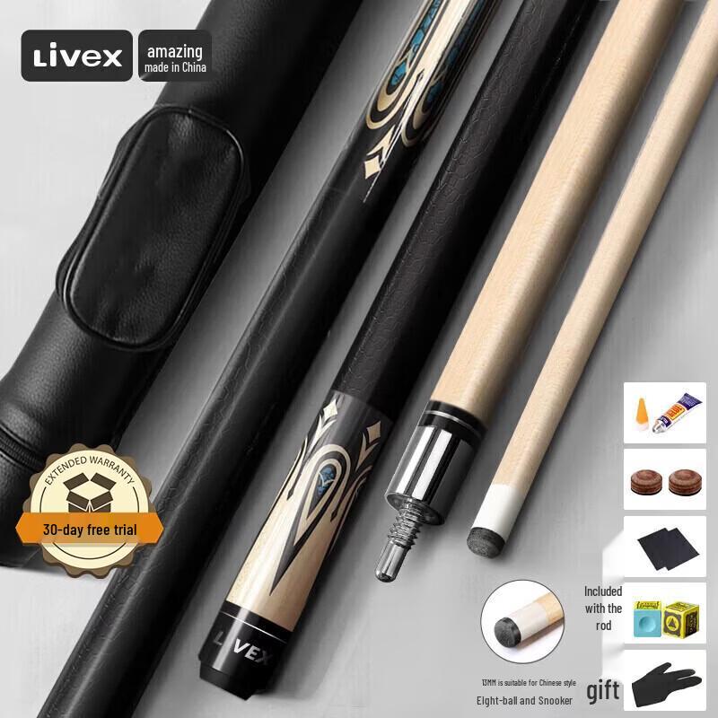 LIVEX Black Feather Series 1/2 Split Billiard Cue