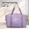 Expandable Large Capacity Travel Bag with Dry/Wet Separation, Portable Handheld Style for Fitness and Luggage Storage