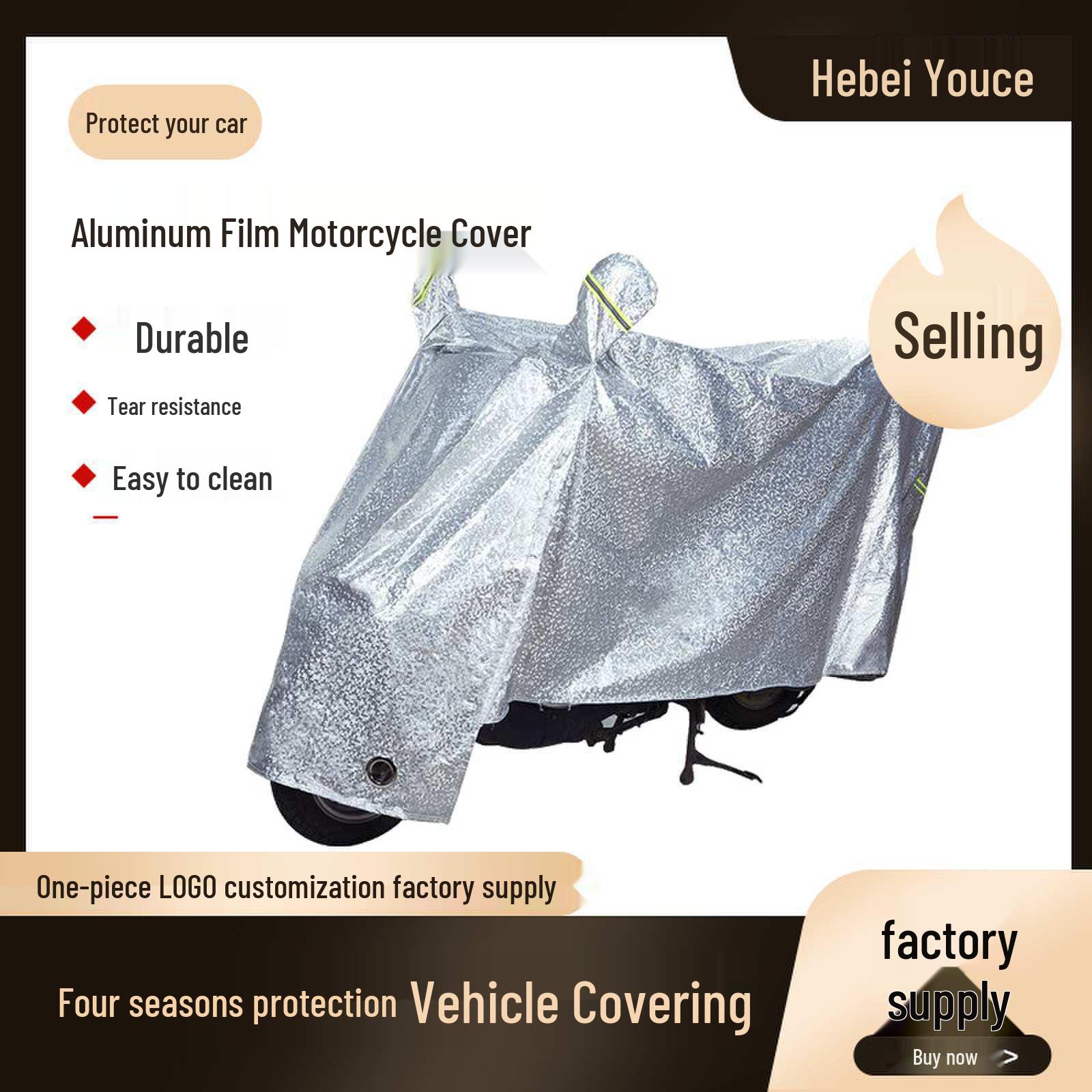 Thickened Aluminum Motorcycle and Electric Vehicle Sun Protection Cover S Thickened [1.6m] серебряный