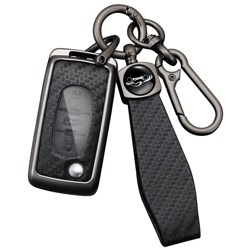 Compatible Key Cover for Peugeot 308/408/307/207 and Citroen Sega Kaixuan