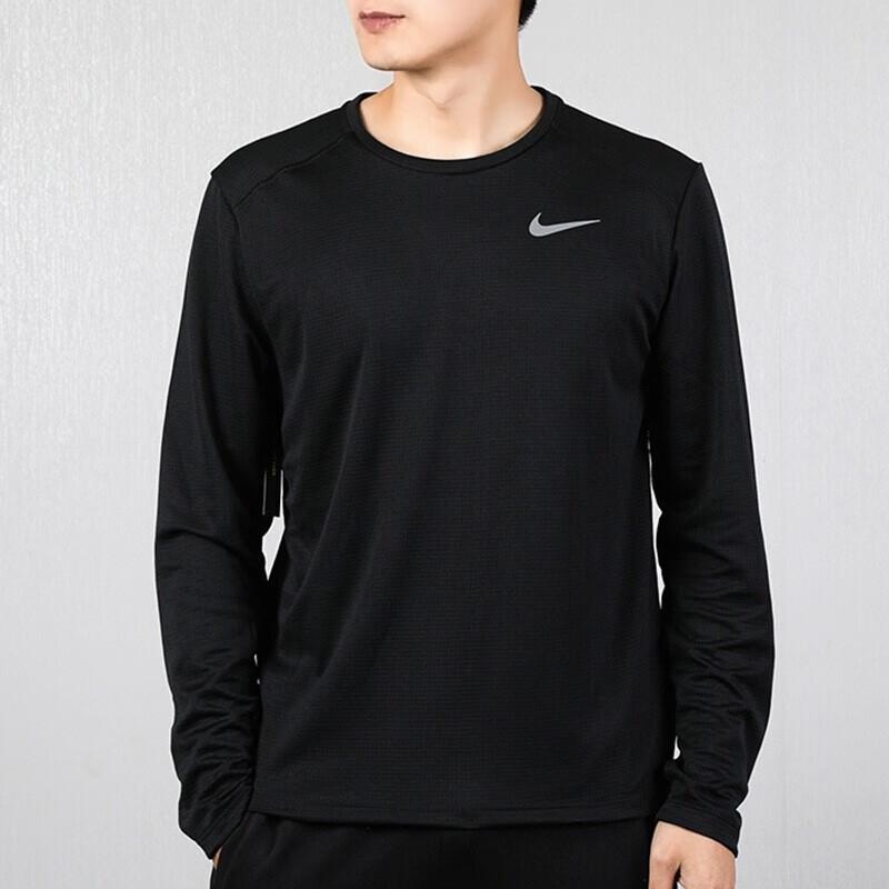 Nike Fitness Running Long Sleeve T-Shirt Men Tops Black BV4754-010
