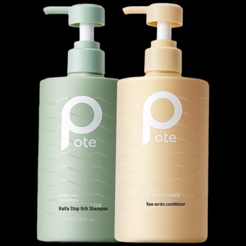 

Bioti Seaweed Anti-Dandruff & Volumizing Hair Care Set