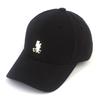 Universal Chemistry Linen Thunder Black Ballcap