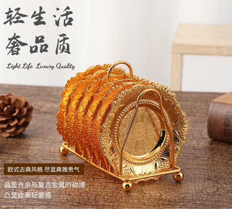 European minimalist style creative cup holder, snack plate and plate storage