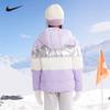 NIKE Kids' Winter Hooded Down Jacket