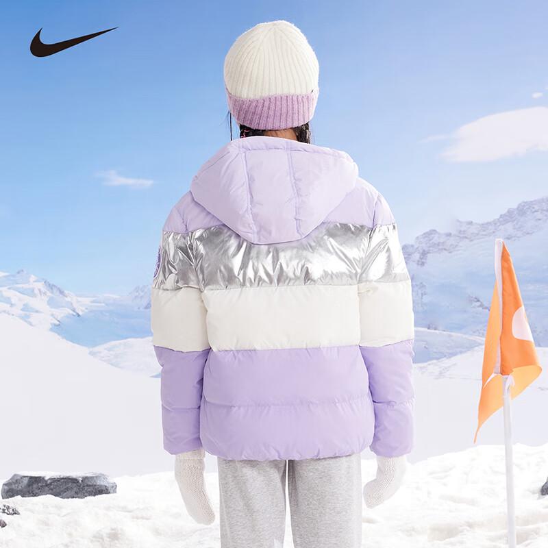 NIKE Kids' Winter Hooded Down Jacket