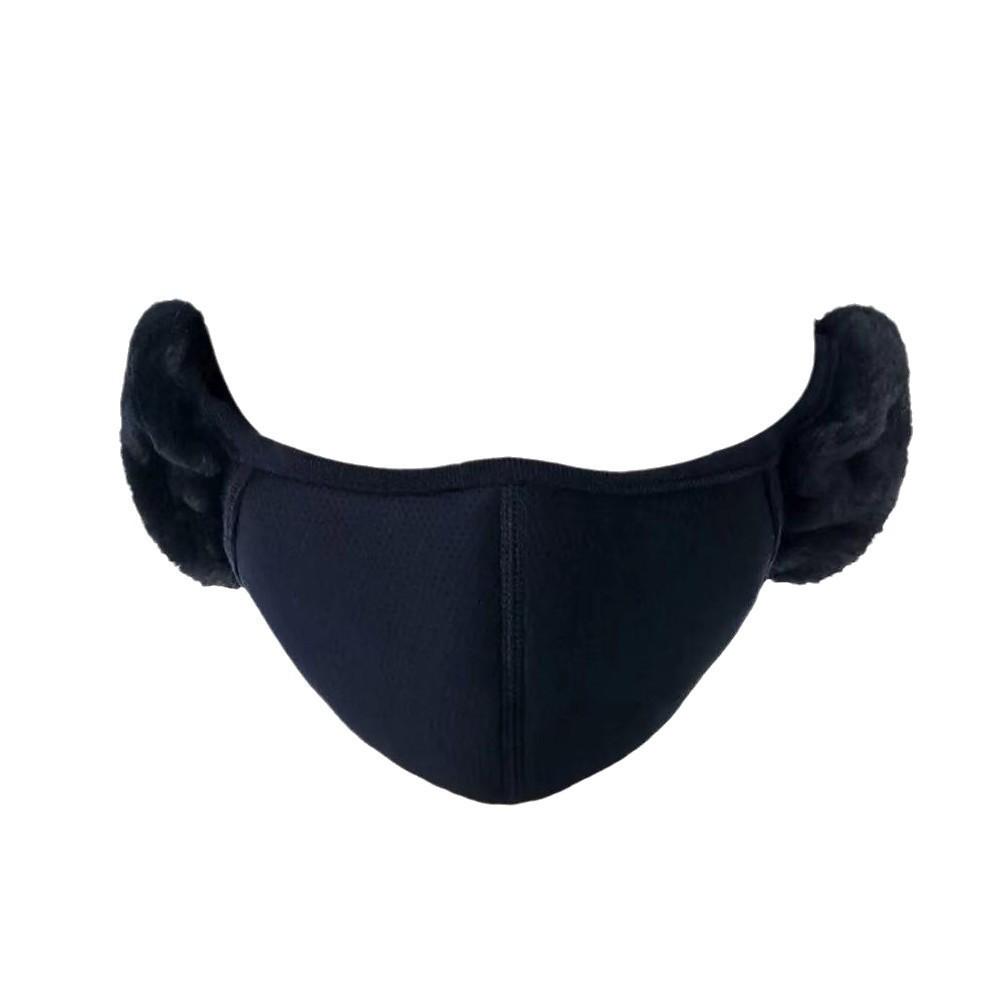 Integrated Windproof Ear Muffs Face Mask - Breathable 3D Cold Protection for Outdoor Cycling