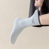 Spring and Autumn Socks, Women's Embroidered Letter Trendy Color-blocking Socks, Versatile Mid-calf Cotton Socks, Versatile Pile Socks