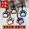 Cartoon Katzenkralle Leder Schlüsselanhänger Anhänger Kreativ Niedlich Mädchen High-End Tasche Auto Klein