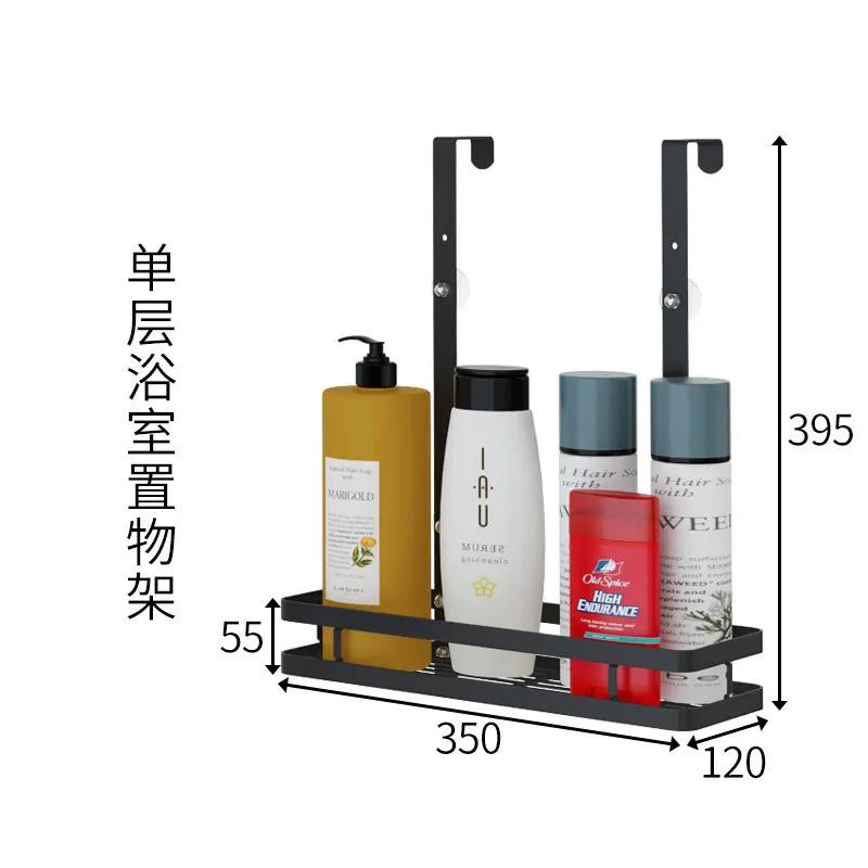 

Подвесные полки для душа из нержавеющей стали, органайзер для ванной комнаты, полка для хранения шампуня, держатель для корзины в ванной комнате