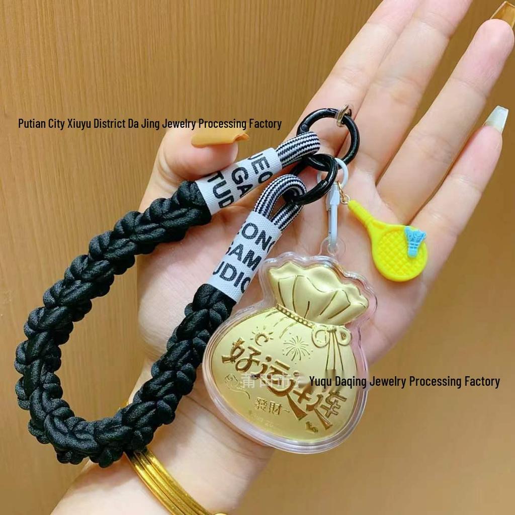 999 Fine Gold Lucky Bag Keychain Pendant & Phone Lanyard Gift