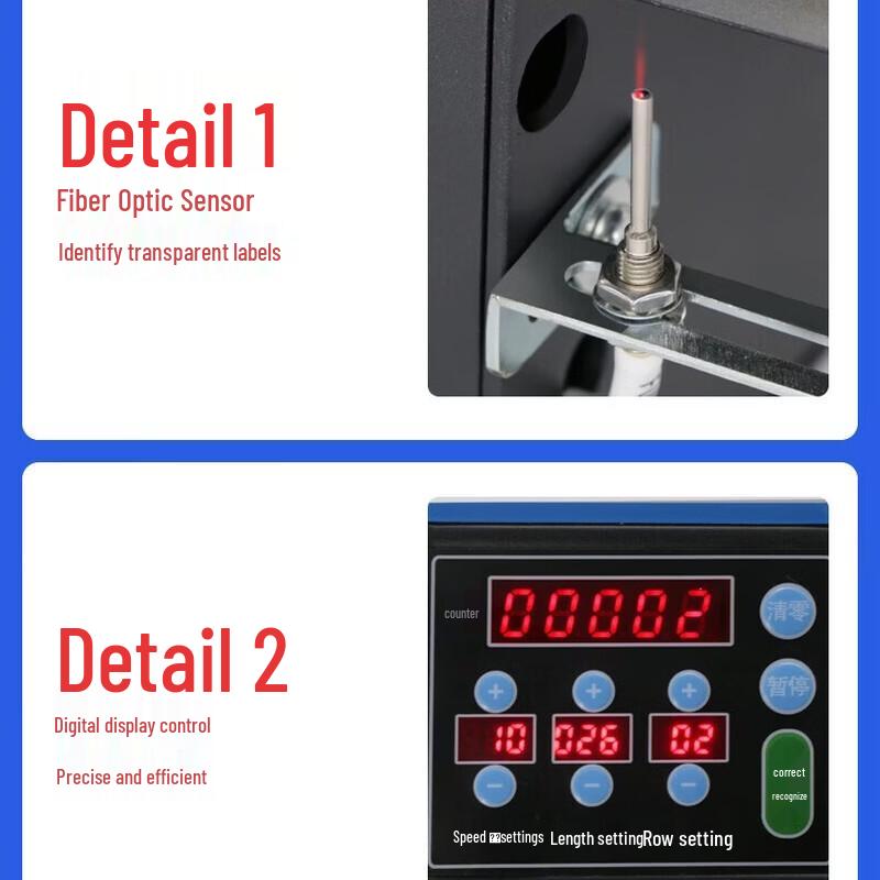 BSC Automatic Label Dispenser CN plug (adapter included)