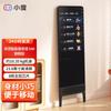 XiaoDu TianTian S40 Flagship AI Smart Fitness Mirror