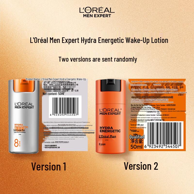 L'Oréal Men Expert 8-Action Refreshing Lotion 50ml