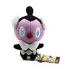 Pokémon N-20 Best Wishes Plush Toy Gothim [Used]