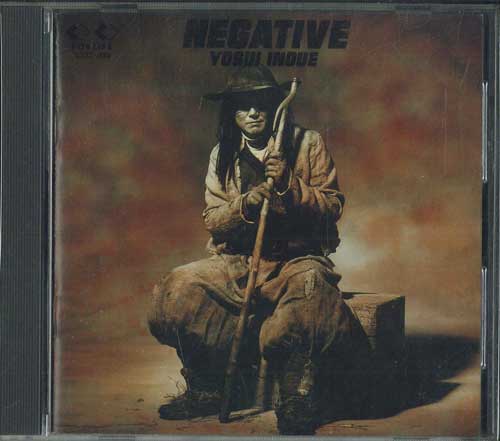 

CD YOSUI INOUE - Negative 33KD119PROMO FOR LIFE 1987 Japan Japanese Pop/Rock Used