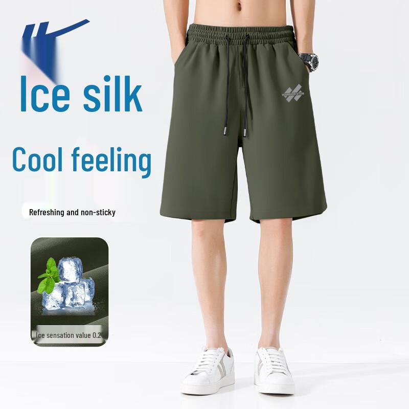

Warrior Unisex Ice Silk Breathable Sport Shorts 5XL