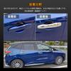 Catland Door Handle Covers for Nissan Note E13 Custom Exterior Door Door Interior ABS Plated Set of 4 (New Model) - Parts, Handles, Knobs, Garnishes,